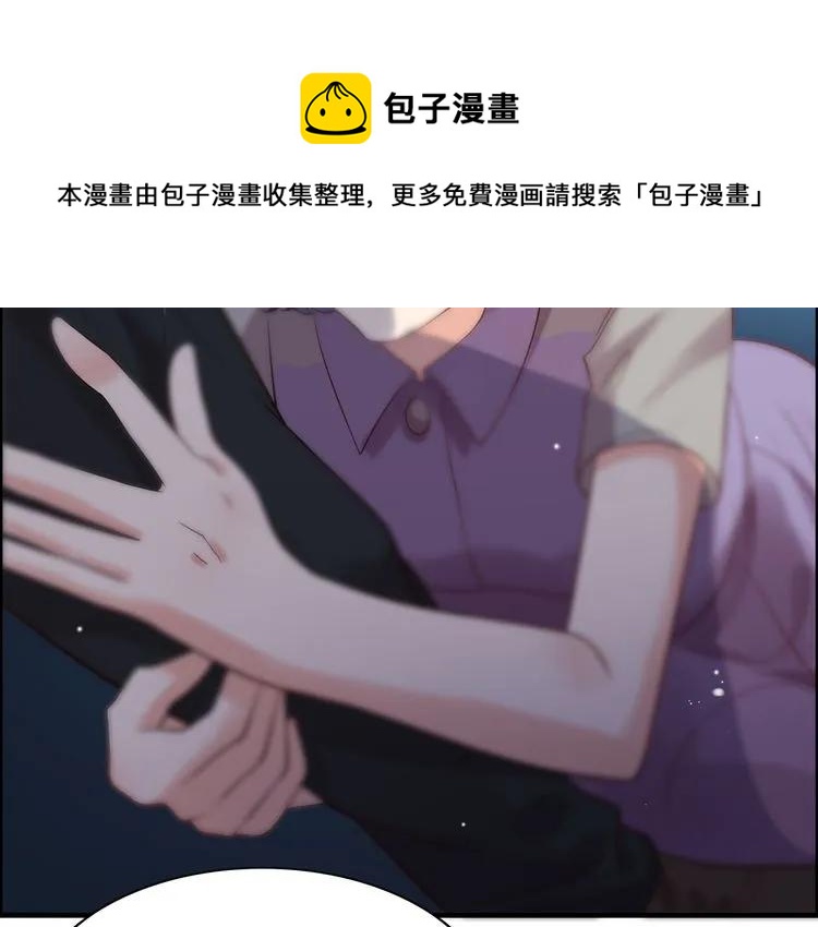 第45话 赢了战斗却伤了你8