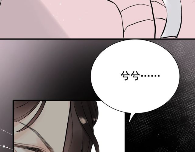 第189话 短暂的离别20