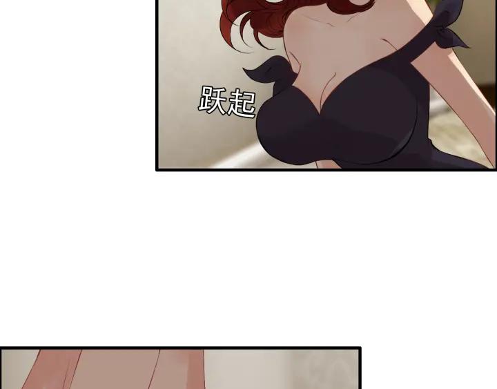 第120话 他的初恋？！9
