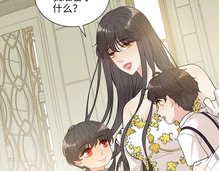 第518话 尴尬！现场催生66