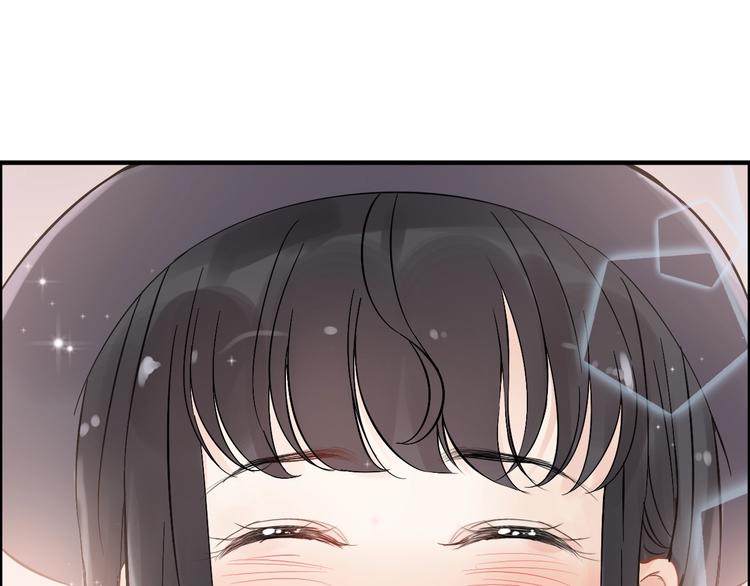 第146话 总裁第一次的陪逛95
