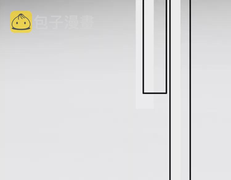 第365话 墨梓忻的答案61
