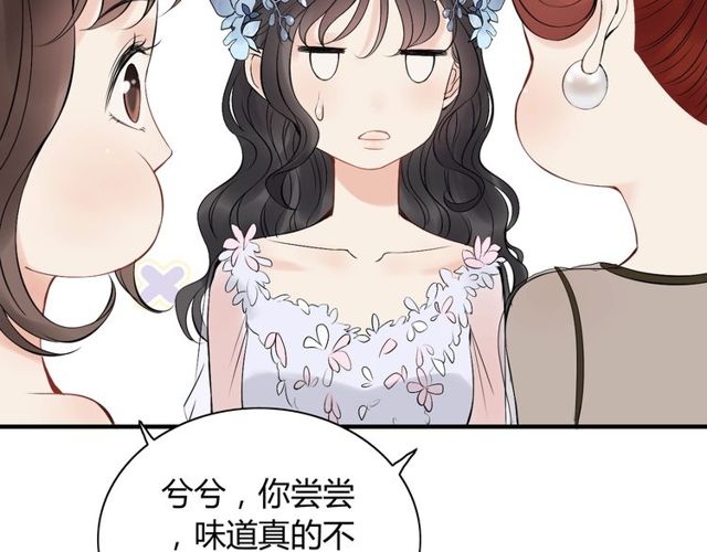 第192话 假面舞会背后的阴谋20