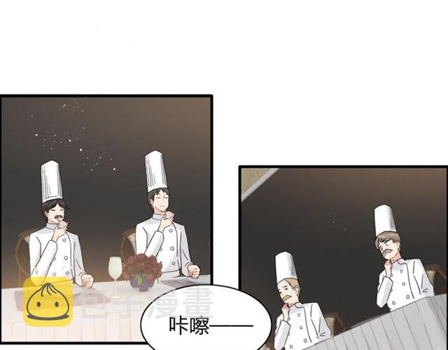 第218话 老婆的甜点死也要吃33