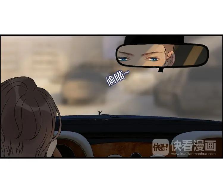 第68话 竟如此沉不住气！14