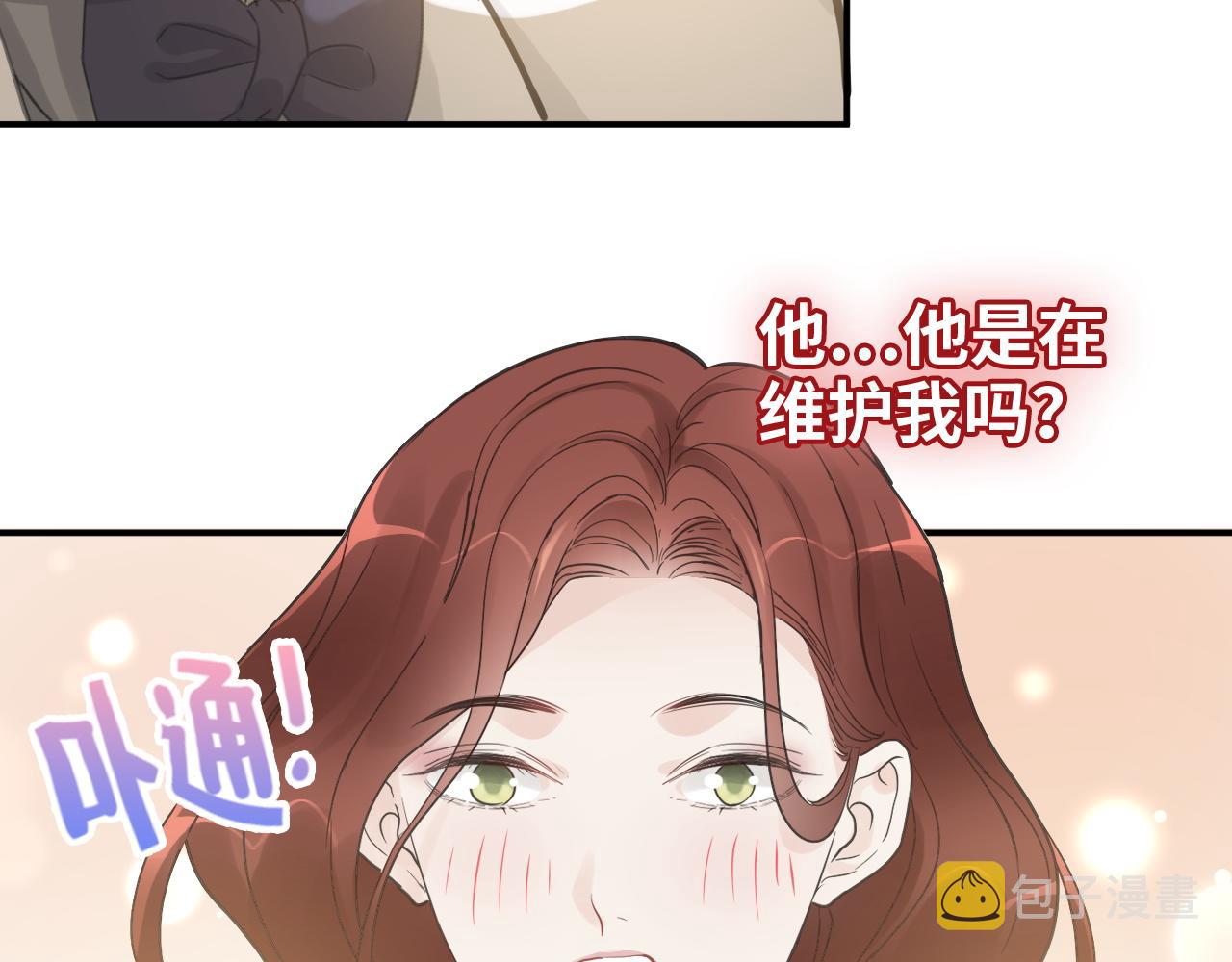 第474话 遵循内心的选择71