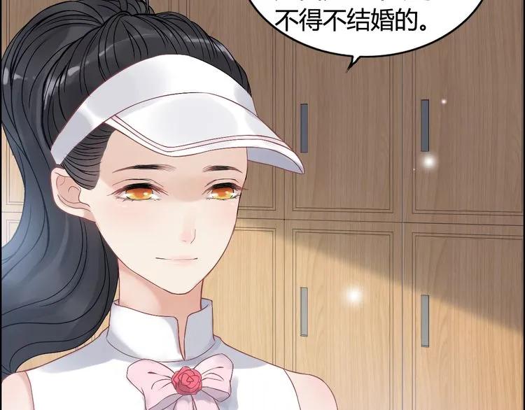 第78话 充满敌意的高尔夫球场39