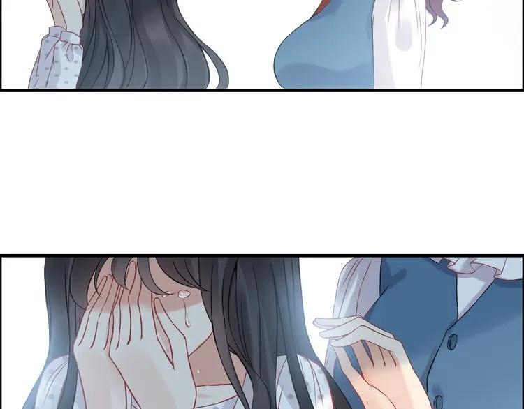 第81话 我不会再让人欺负你了33