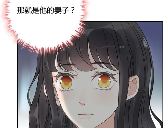 第167话 心怀鬼胎11