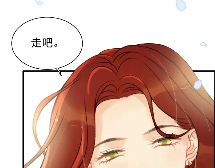 第118话 她们两个是要干嘛_69