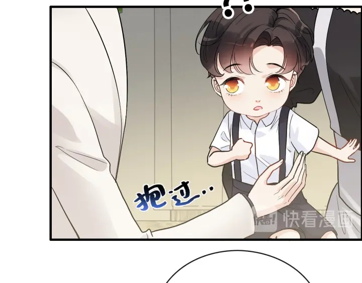 第338话 尹总墨总的战争！70