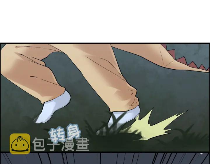 第312话 顾渺中毒箭！90