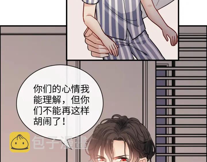 第332话 骗兮兮回国80