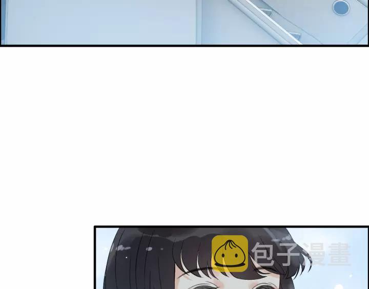 第112话 这么急着让我吻你？53