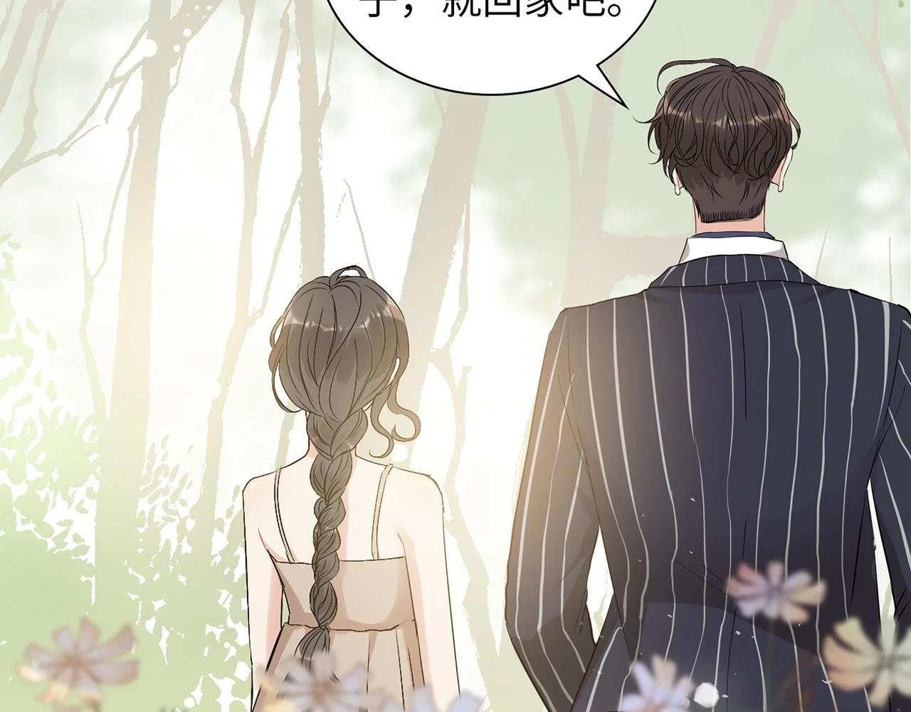 第514话 不再放手95