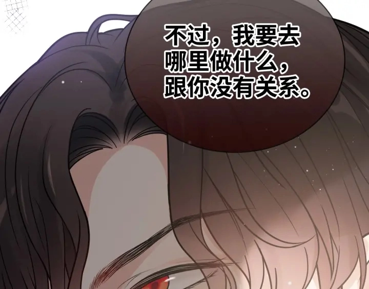 第367话 要去R国啦！60