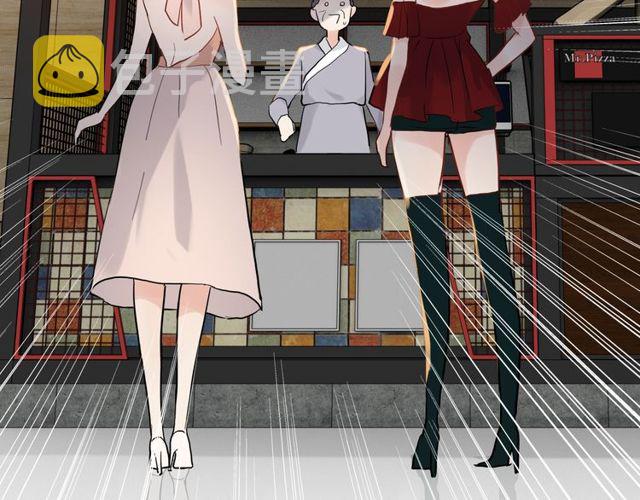 第206话 急着投怀送抱？！25