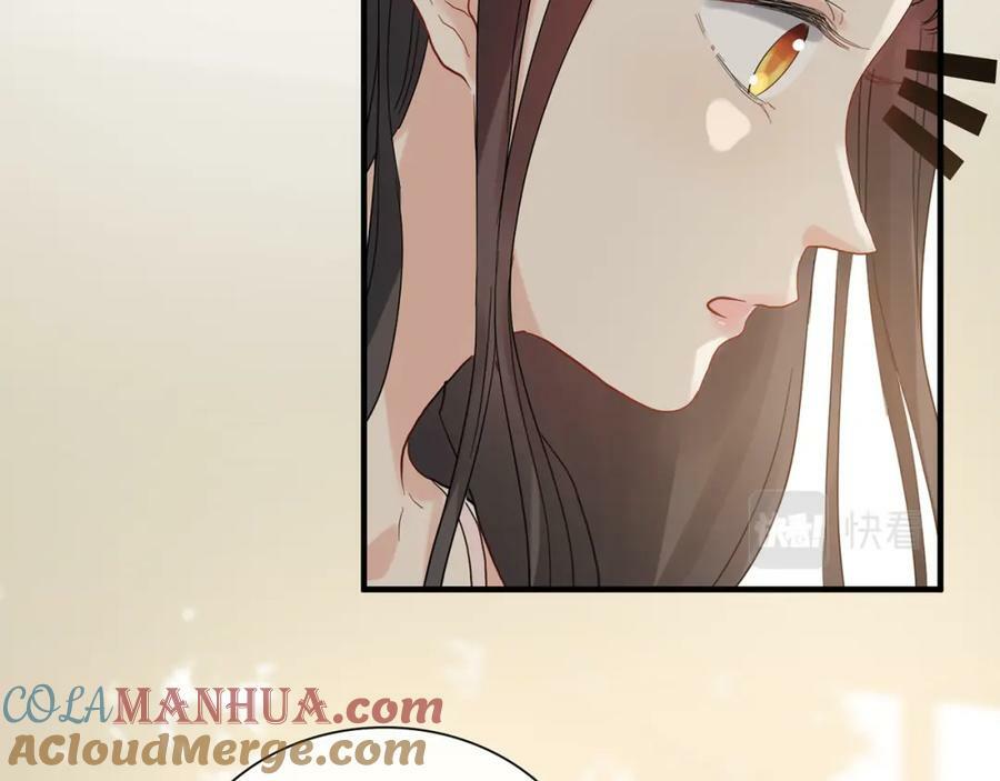 第532话 尹家第一帅！108