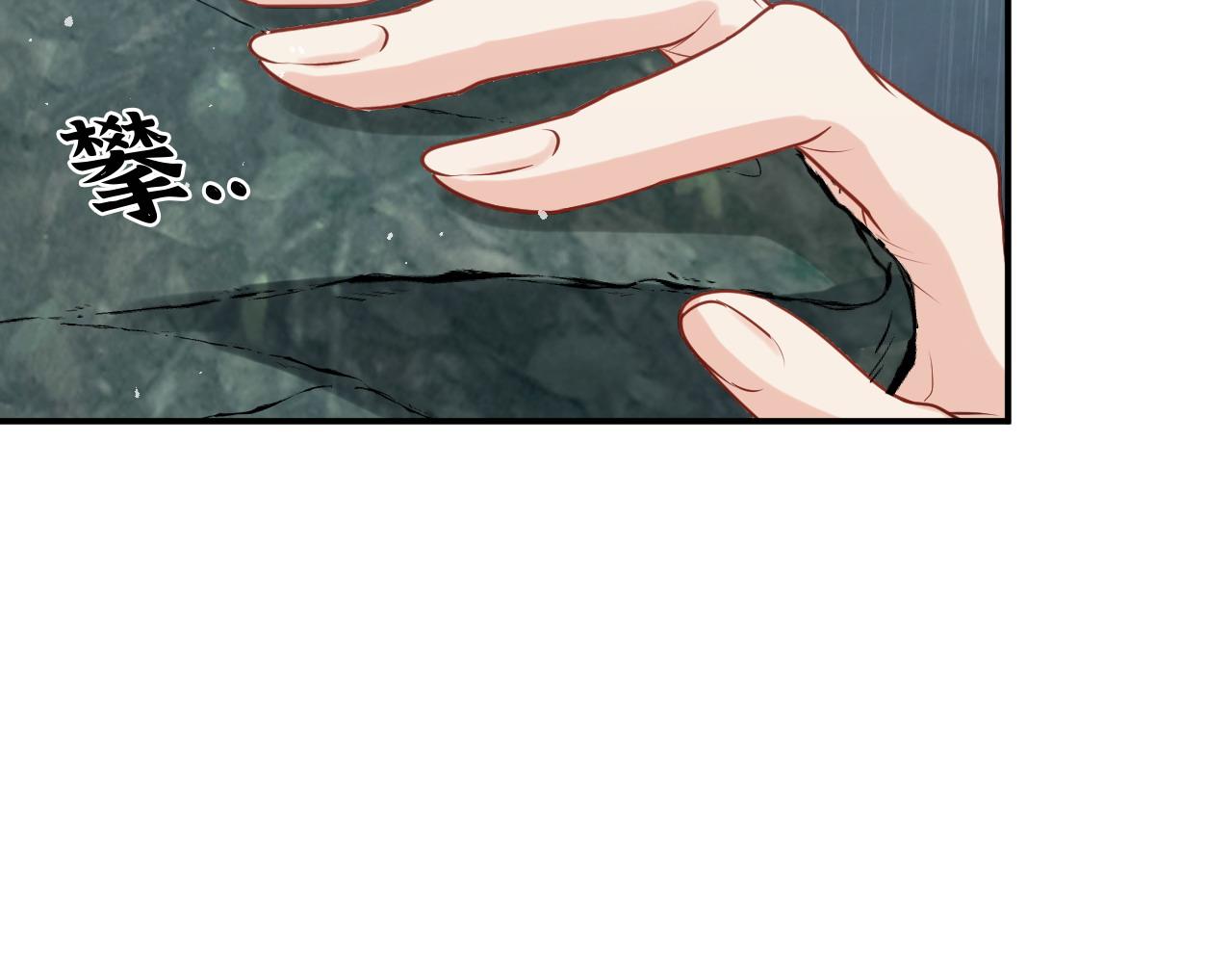 第478话 悬崖上的靠谱男77