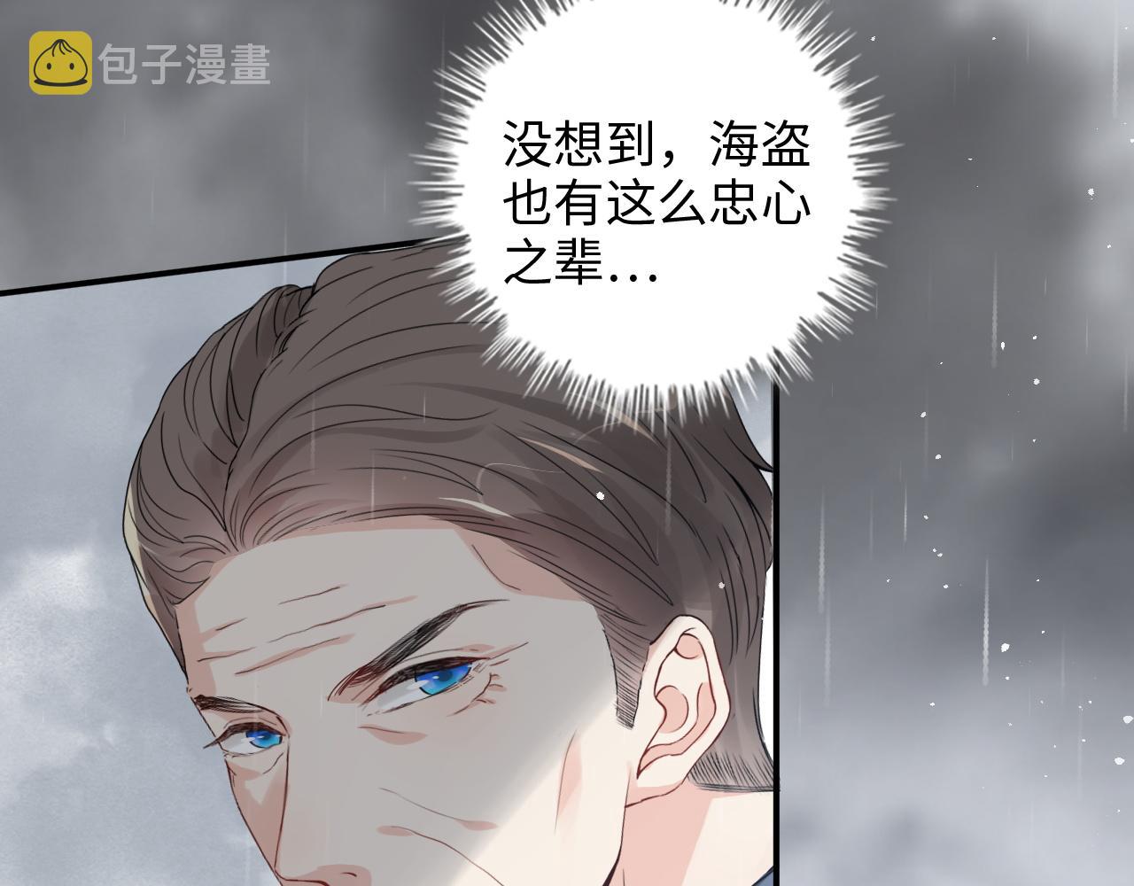 第469话 援军还需48小时78