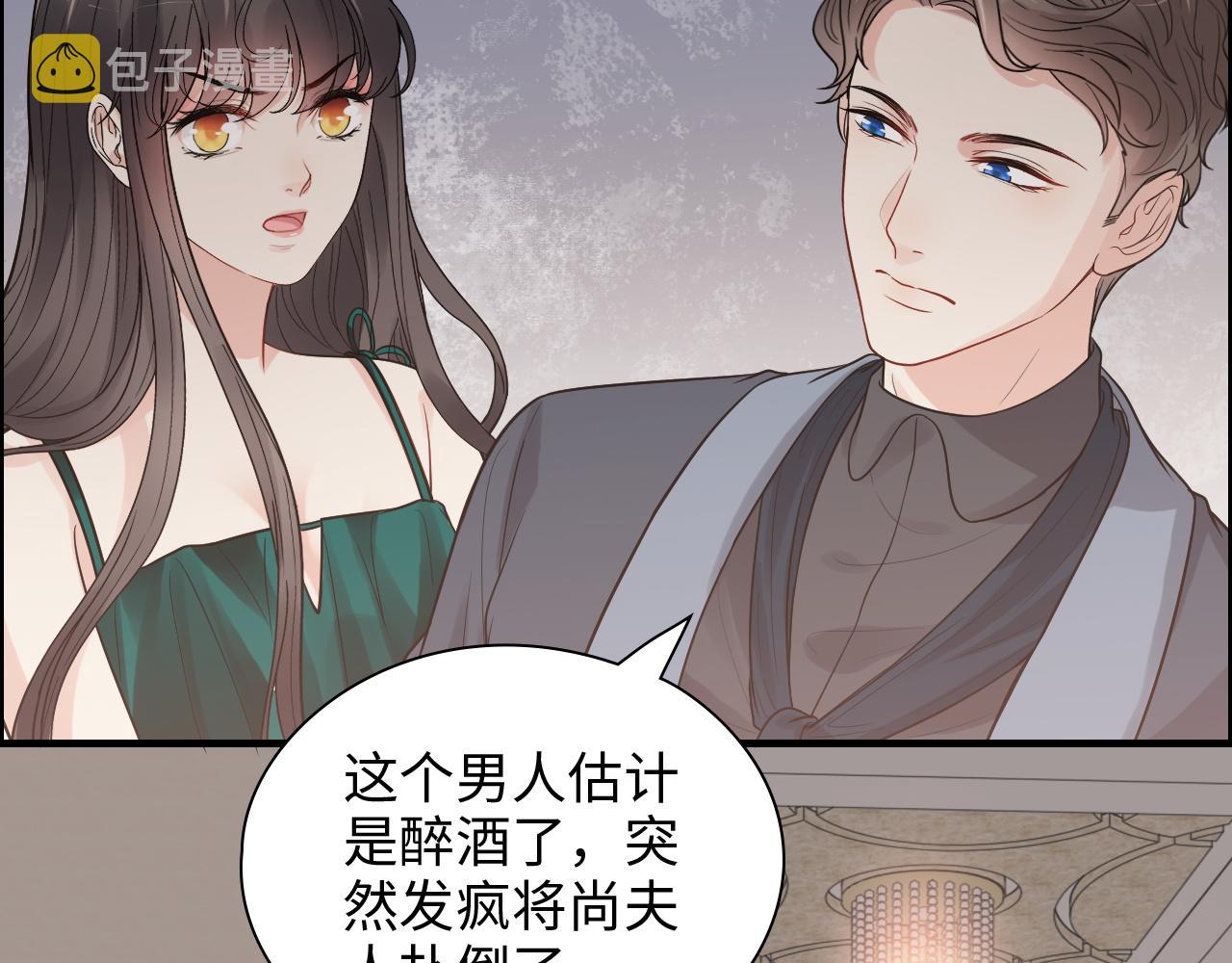 第432话 剧情往意料之外发展85