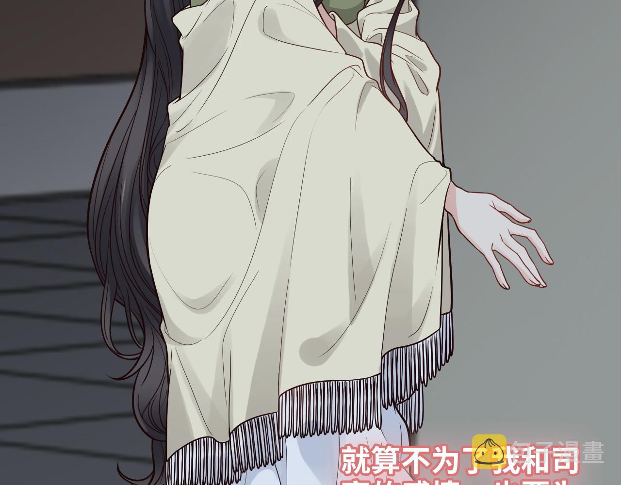 第382话 兮兮爆发！70