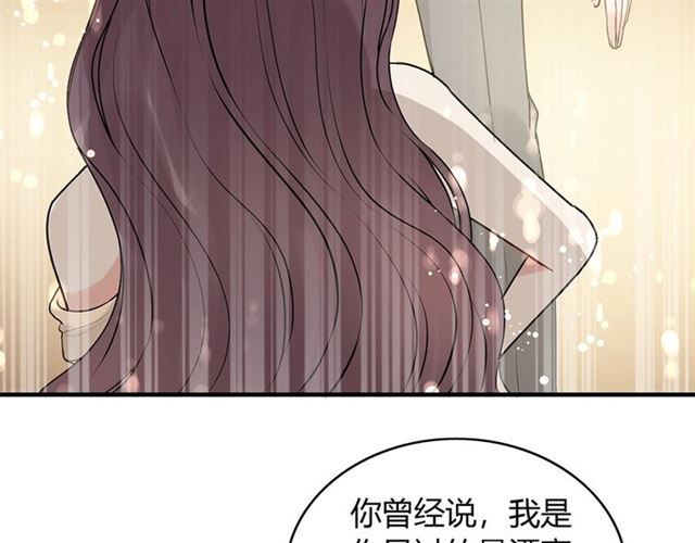 第227话 手往哪放73