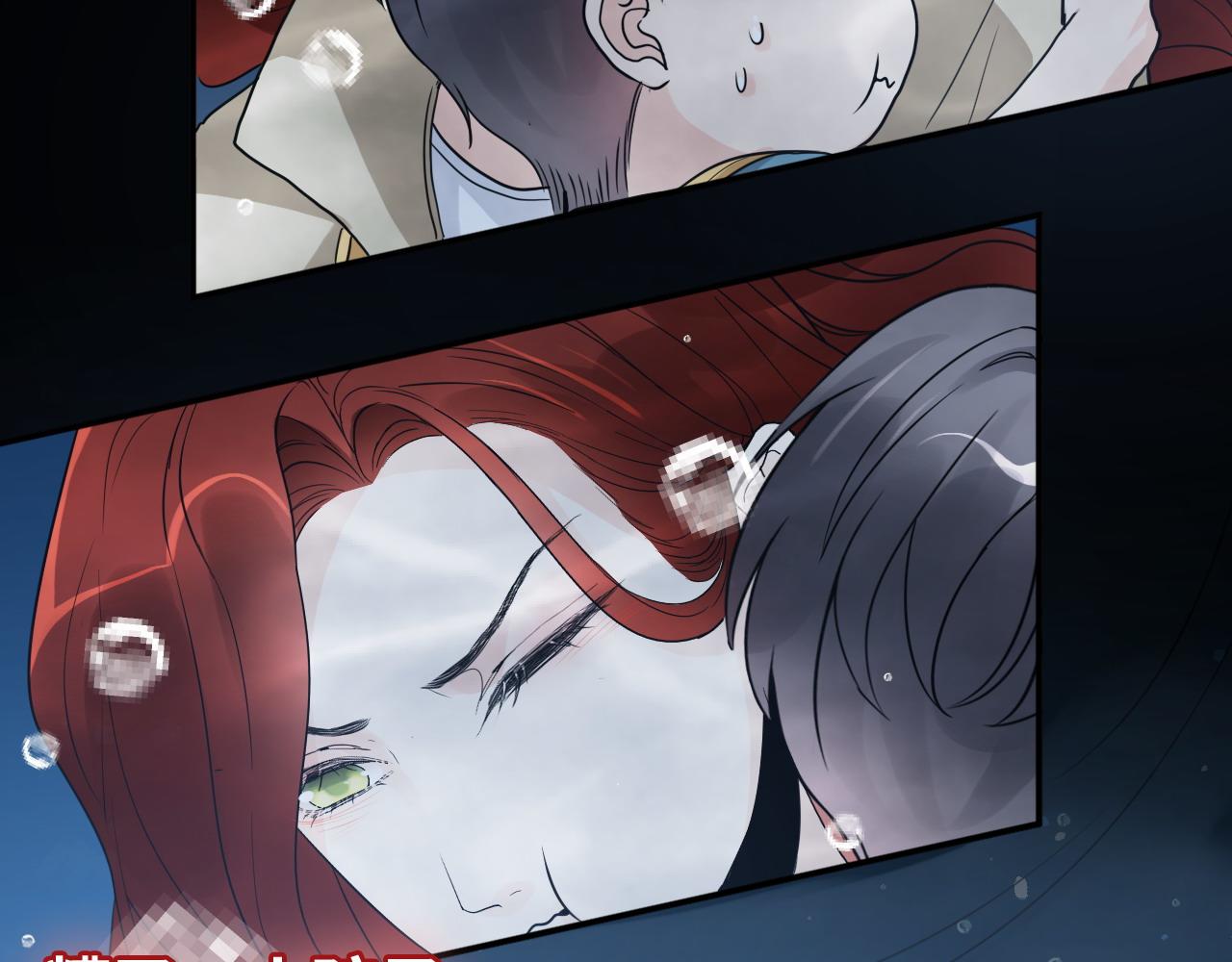 第467话 全员失联，尹司宸赴死救援？67