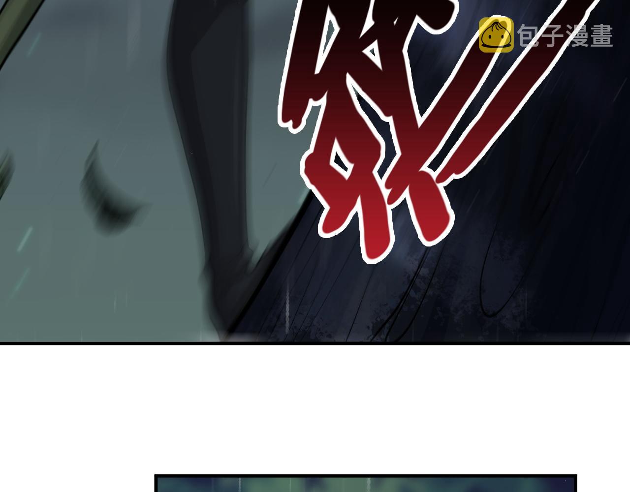 第473话 前有蛇，后有鳄70