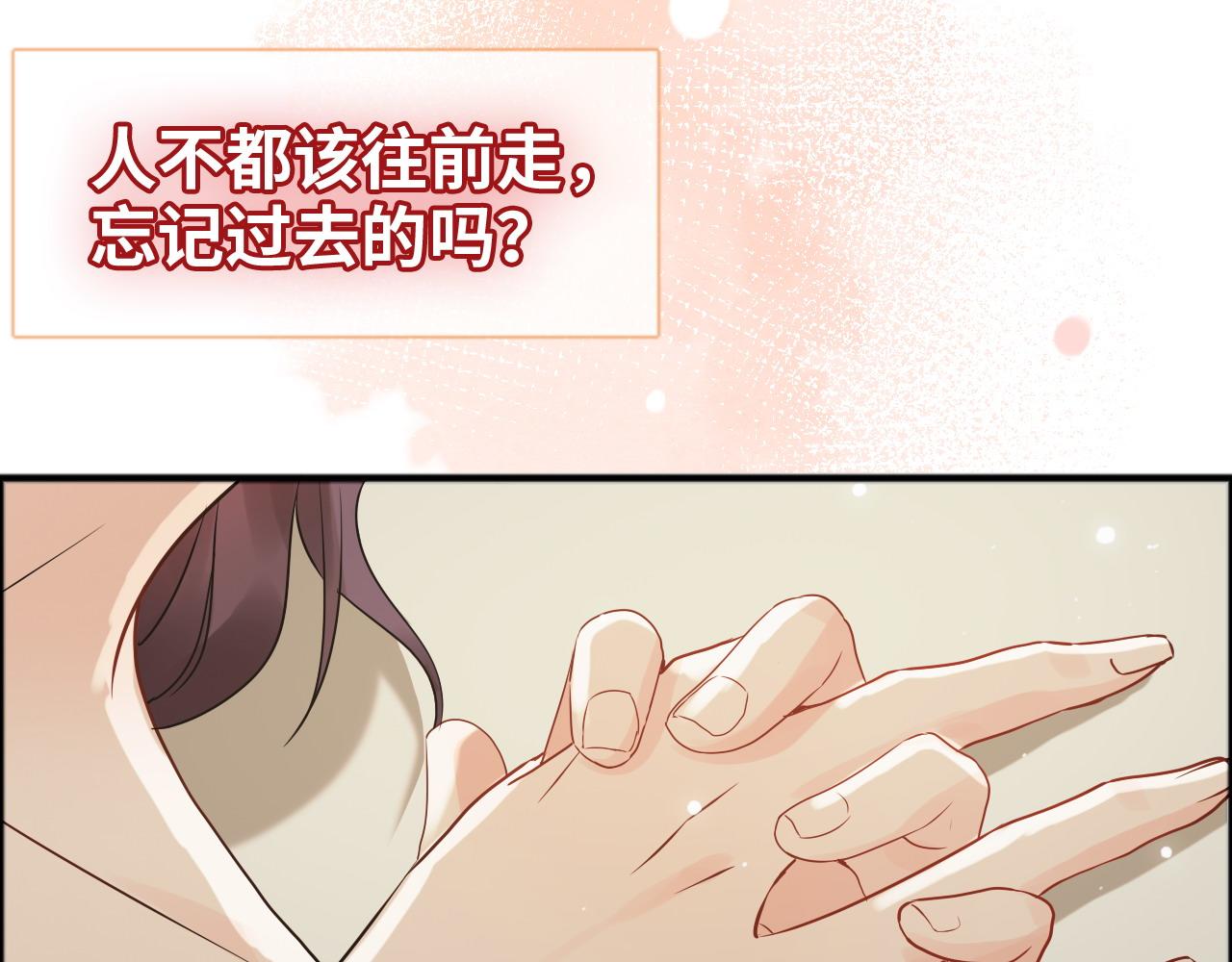 第445话 爱情就像暴风雨90