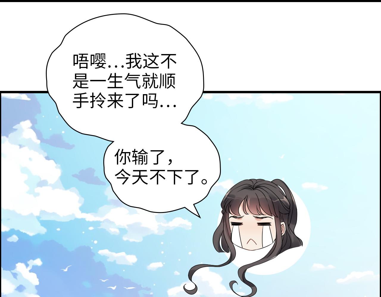 第414话 尹家大少奶奶41