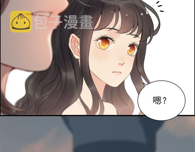 第200话 史上最强闺蜜助攻！75