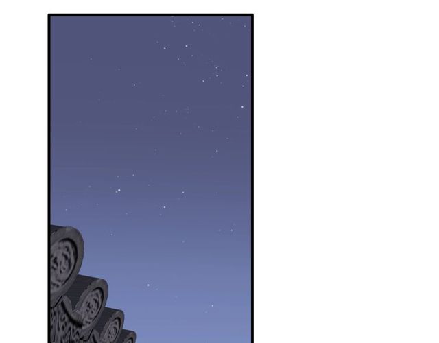 第183话 你第一次主动吻我74