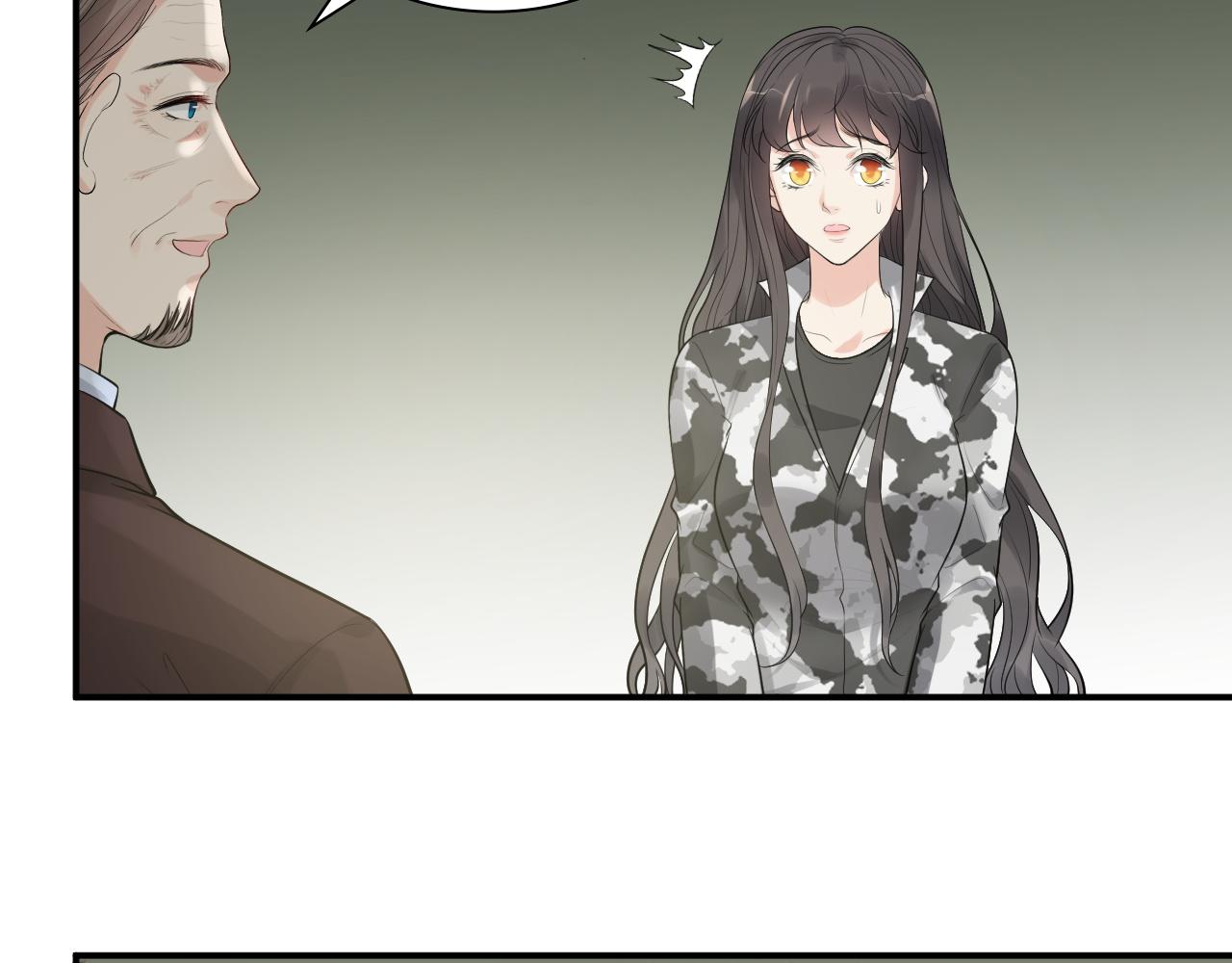 第491话 云墨婚约解除？！61