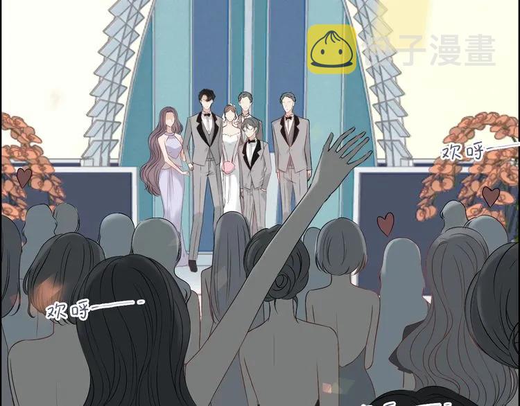 第129话 我跟你才是绝配！89