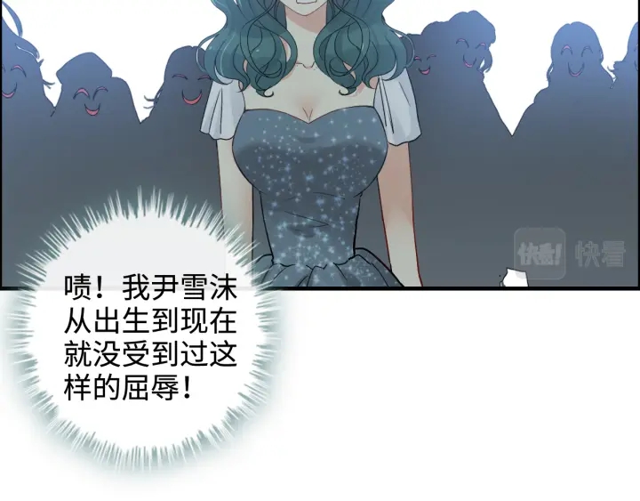 第359话 寿宴骚乱57