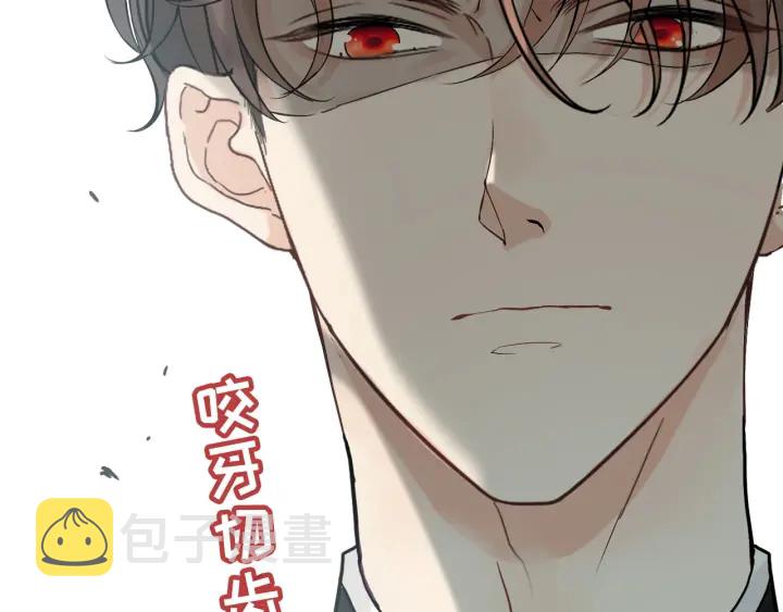 第330话 又见墨梓忻60