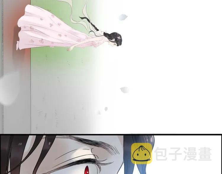 第129话 我跟你才是绝配！60