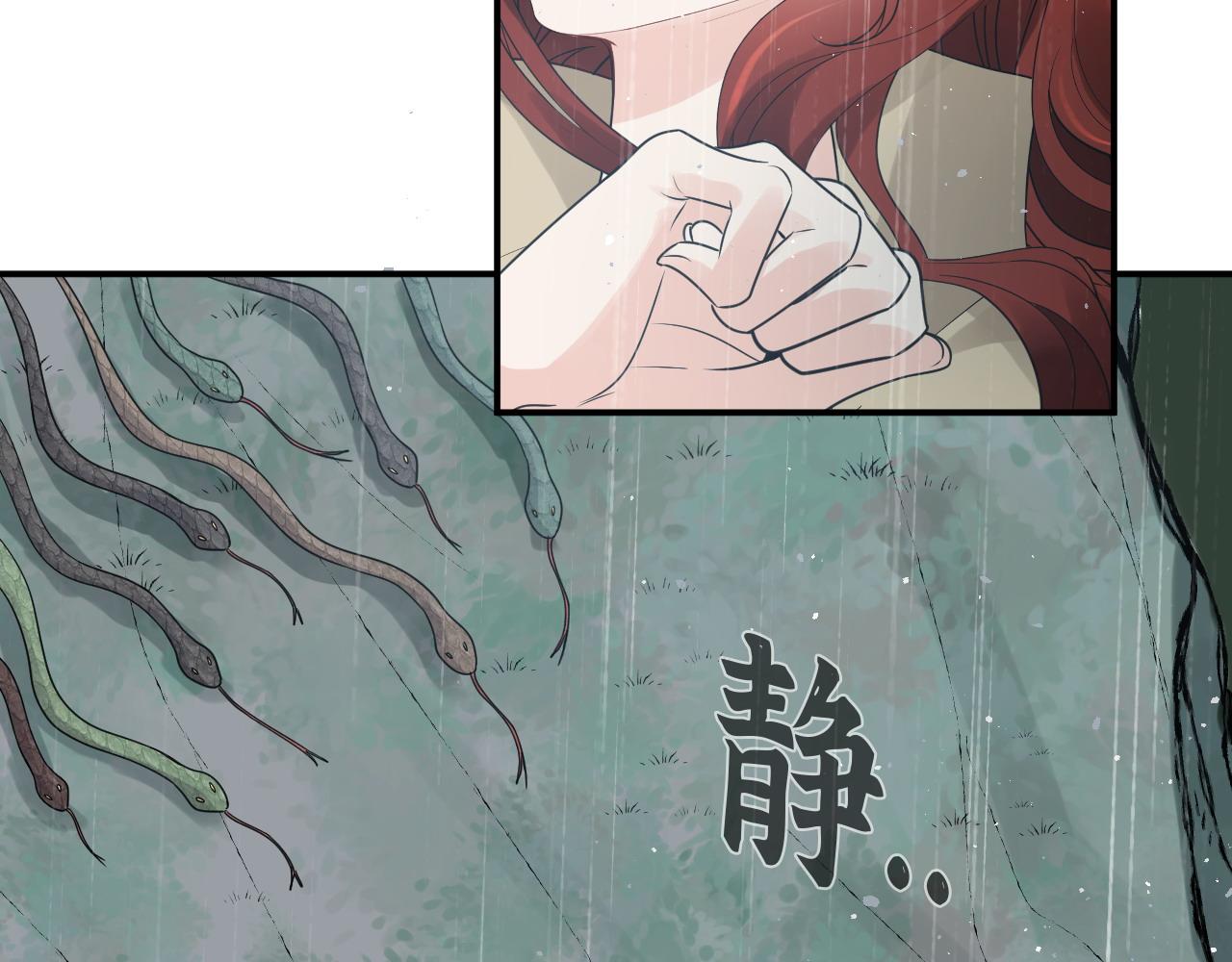 第479话 相遇一吻21