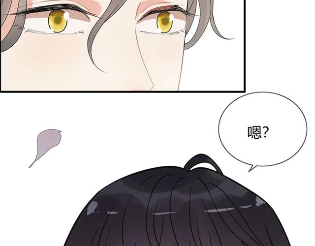 第229话 小心他的妹妹62
