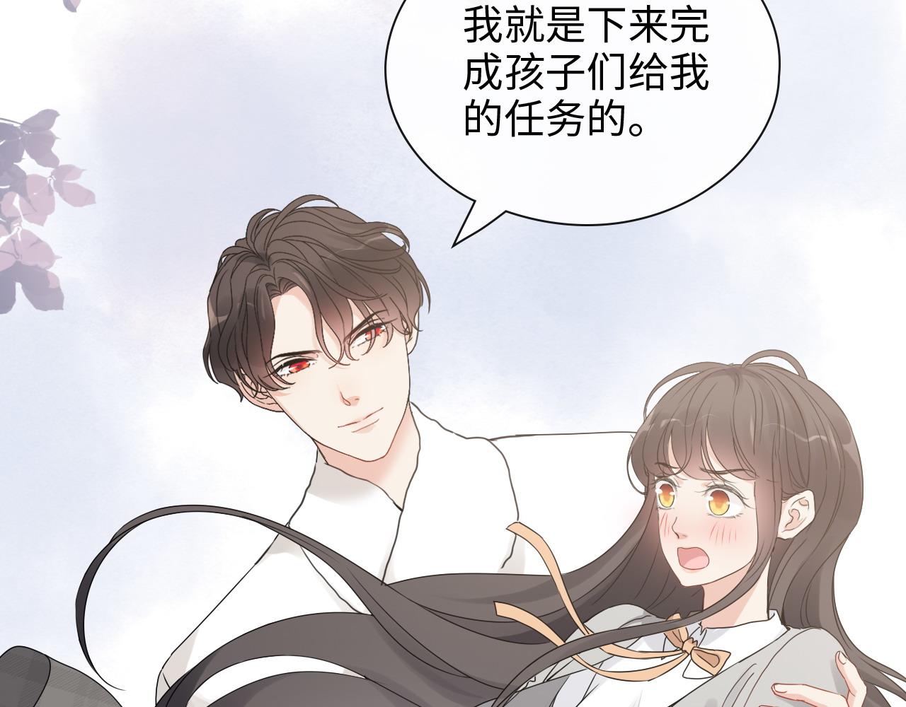 第412话 温馨轻松一刻50