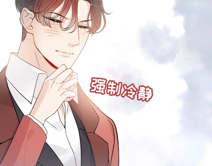 第316话 你的嘴唇，想尝试下55