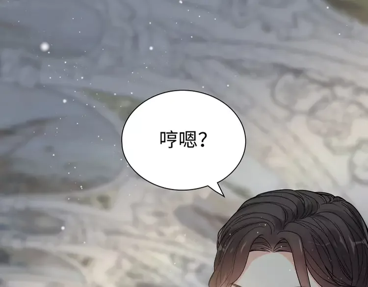 第375话 菲尔伯爵也掺一脚？94
