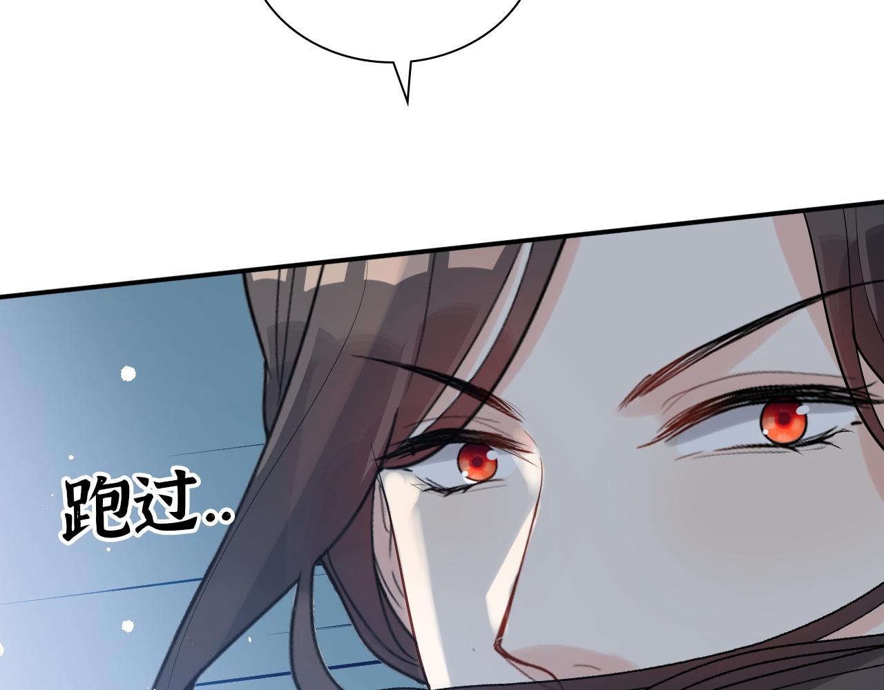 第489话 尹司宸！我好想你！15