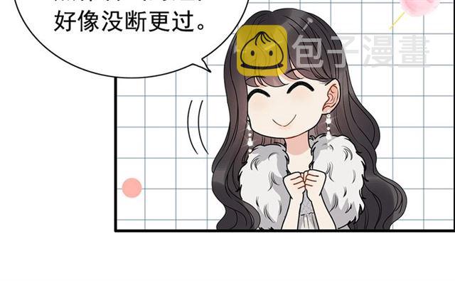 第231话 表妹怒骂表嫂妖女48