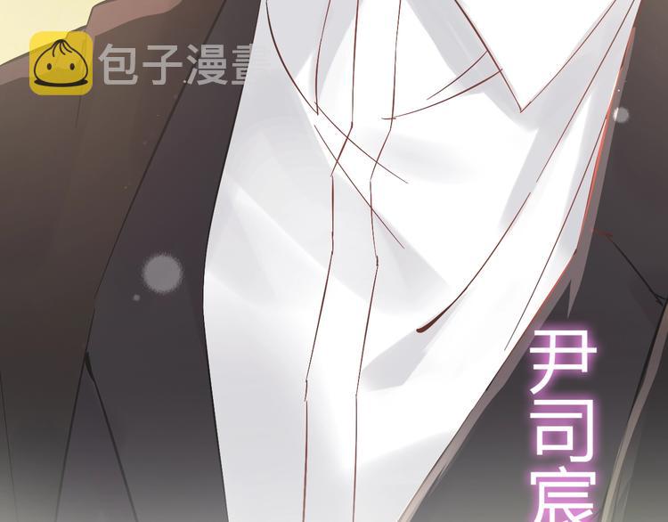 第147话 电影院的告白？48