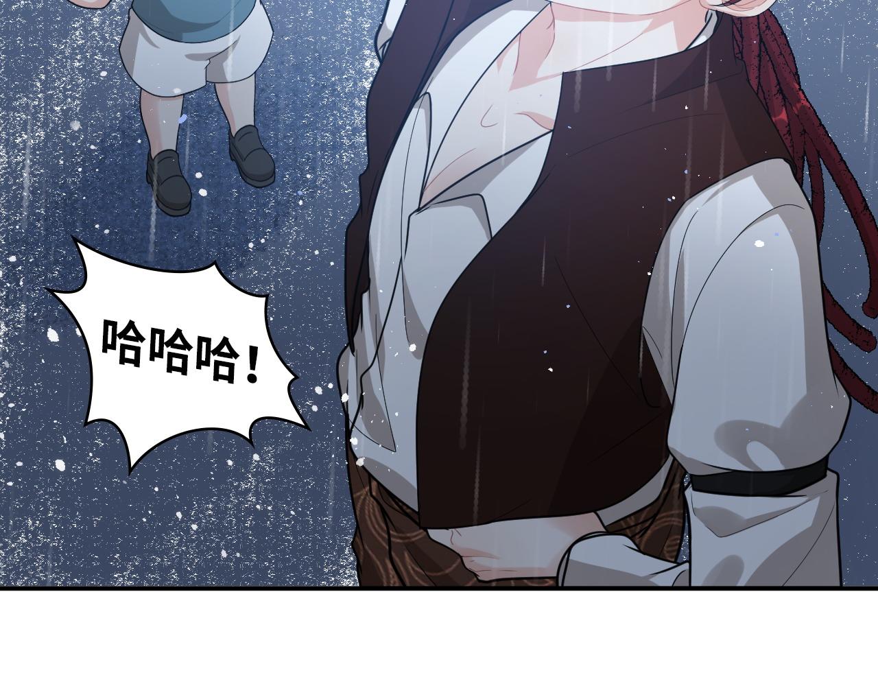 第486话 致命博弈24