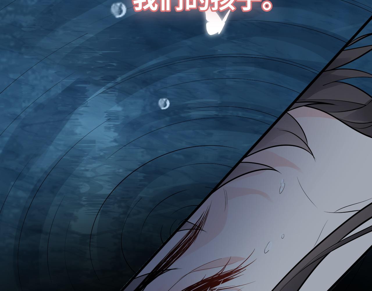 第466话 兮兮海上托孤90