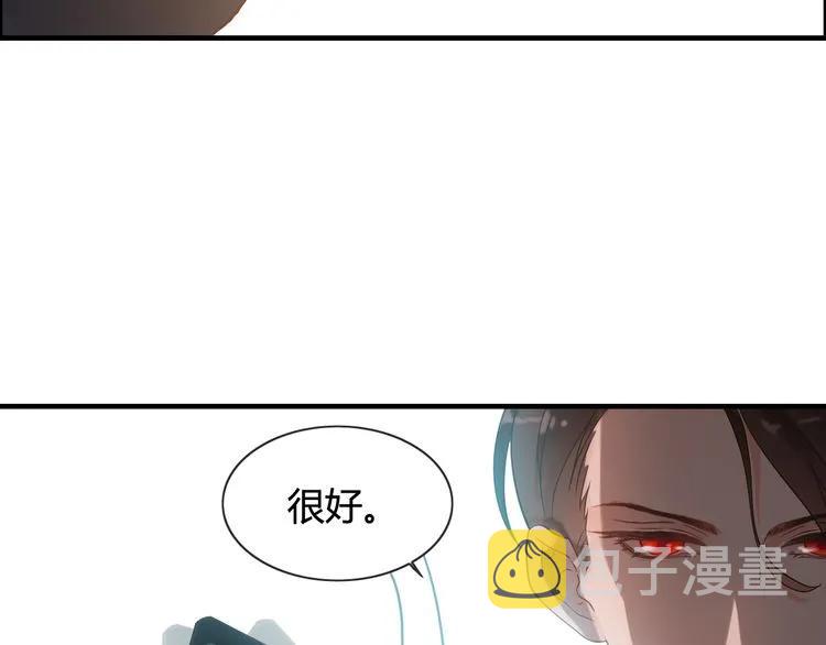 第45话 赢了战斗却伤了你65
