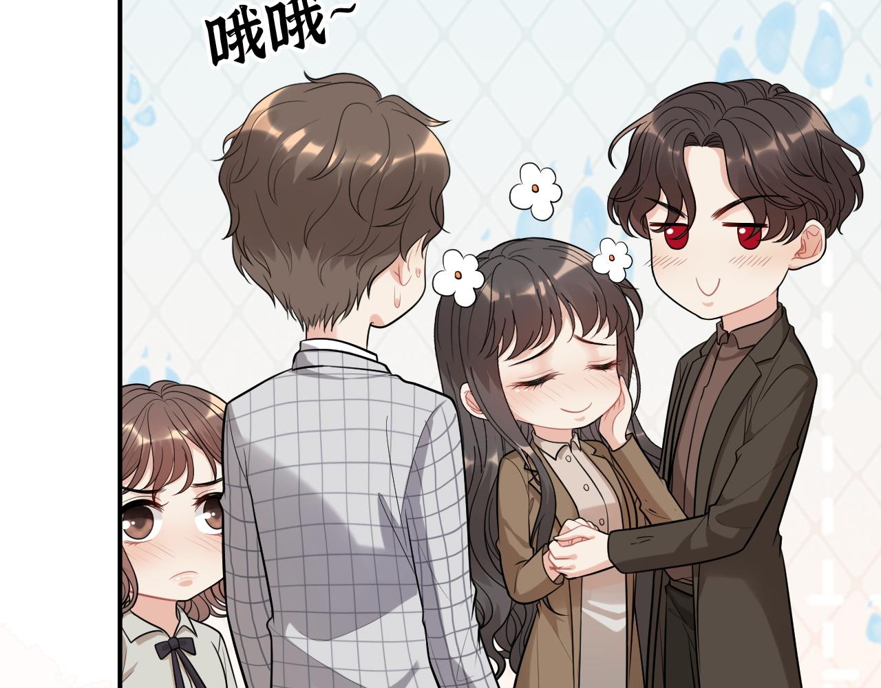 第506话 你脱胎换骨了？66